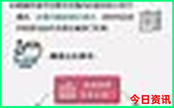 适合9月旅游的地方